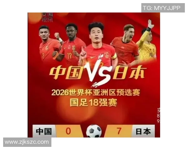 中国足球发展新战略聚焦青训体系与球员规划提升整体竞技水平